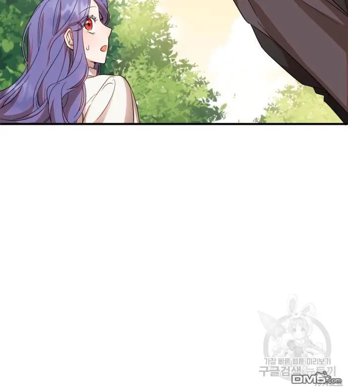 第7话 第75页
