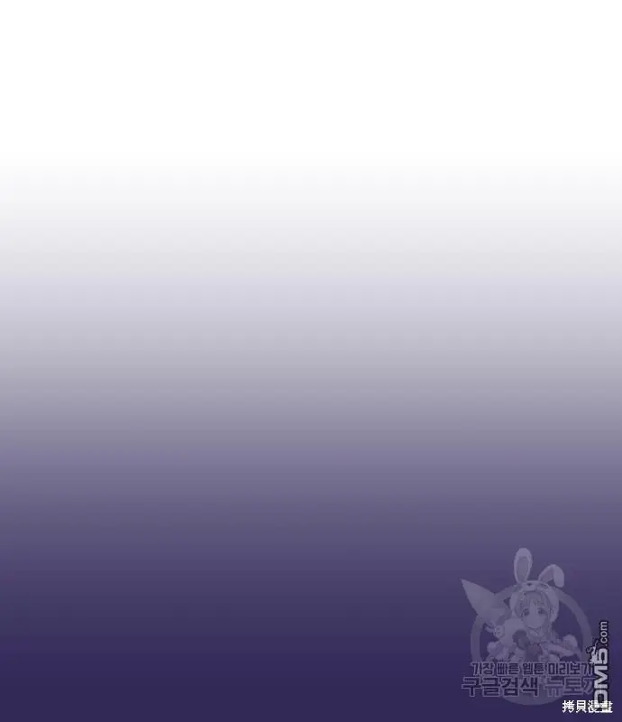 第7话 第102页