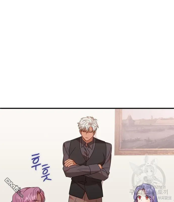 第7话 第110页