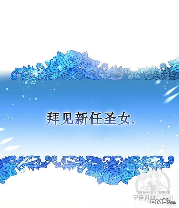 第7话 第124页