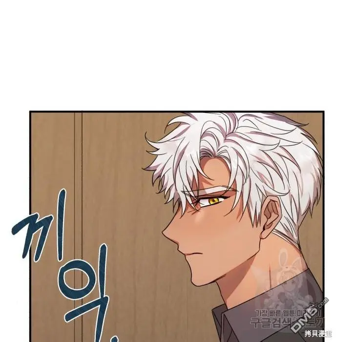 第5话 第60页