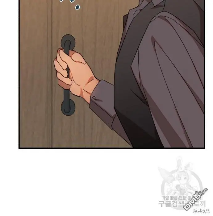 第5话 第61页