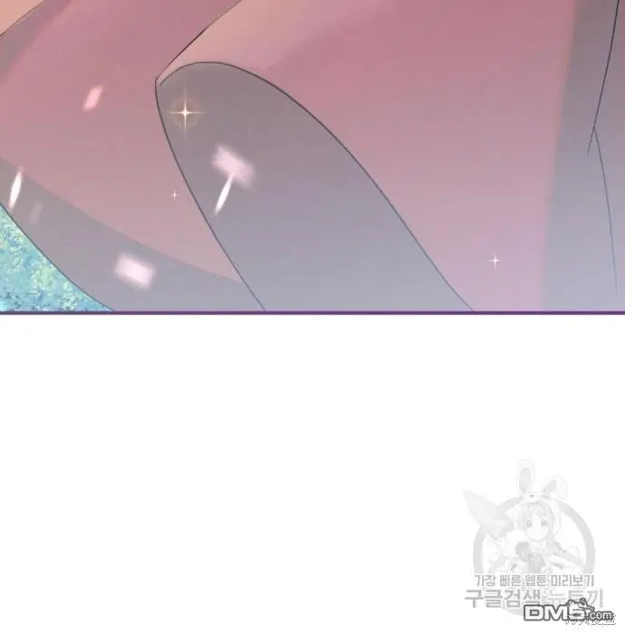 第5话 第71页