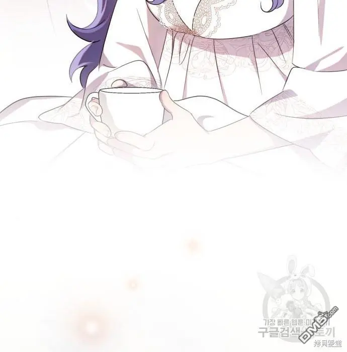 第5话 第99页