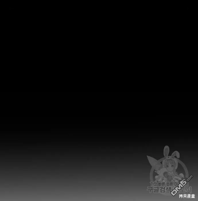 第5话 第137页