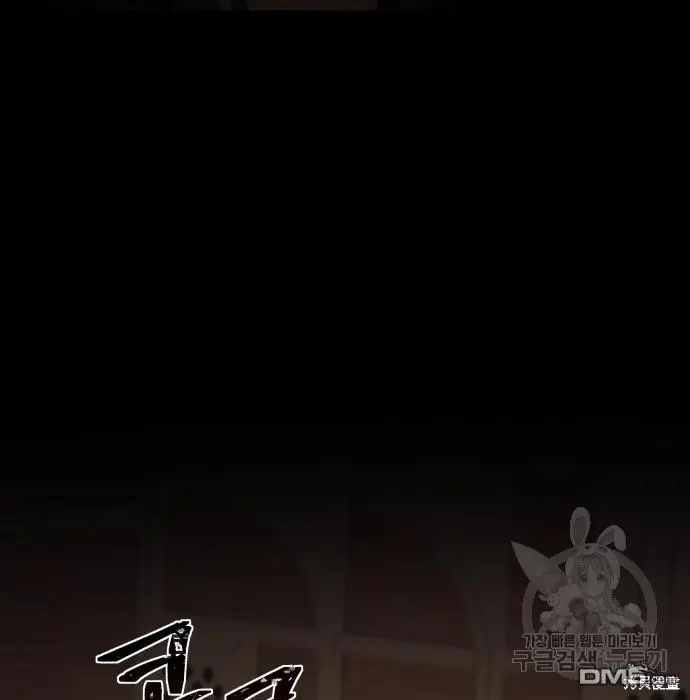 第5话 第148页