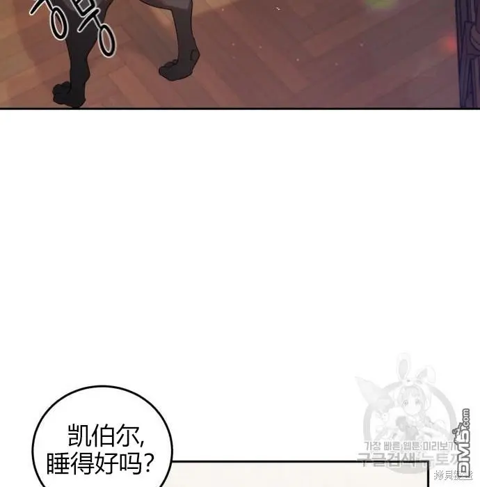 第4话 第19页