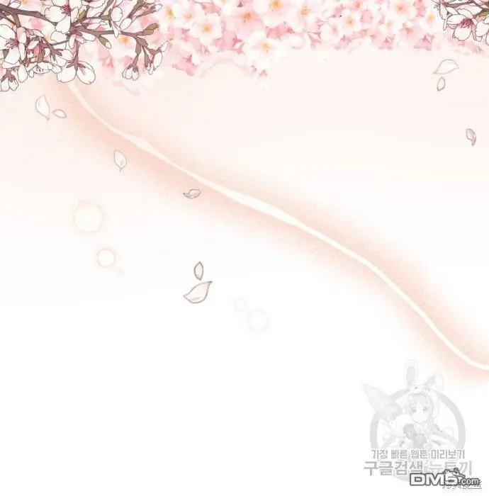 第4话 第98页