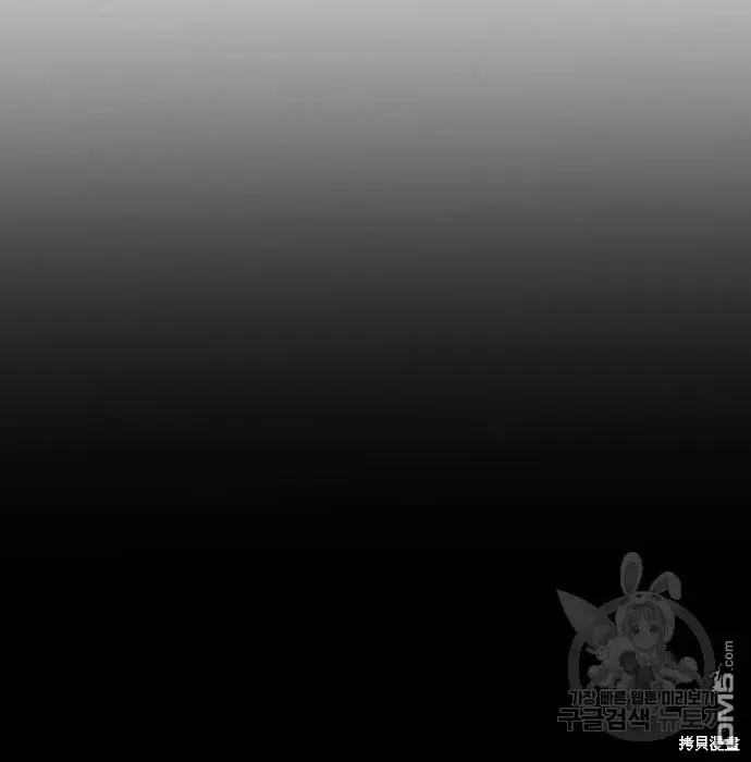 第4话 第111页