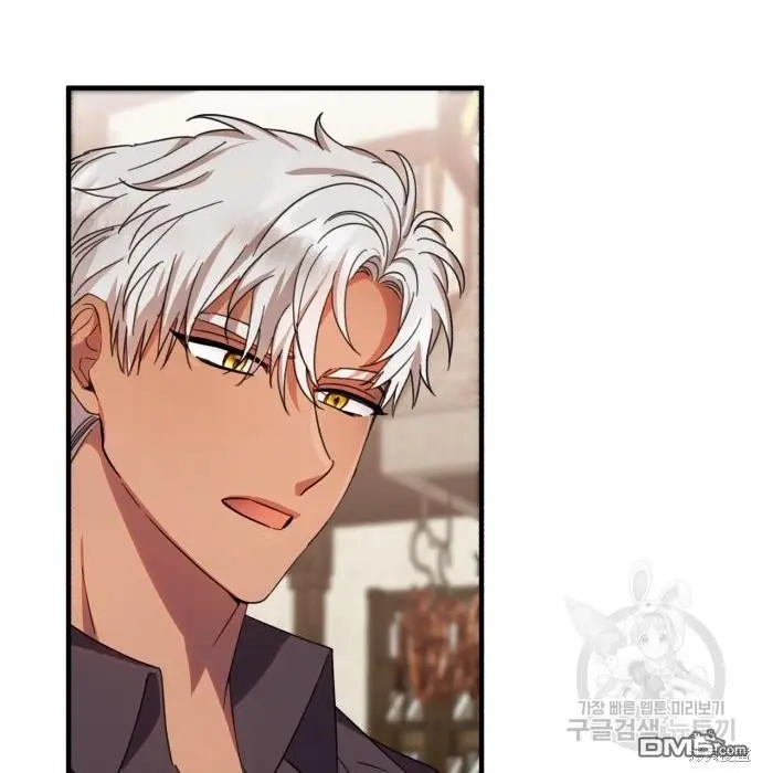 第3话 第106页