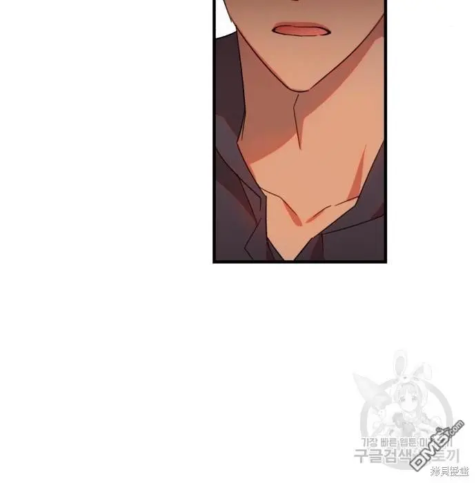 第3话 第109页