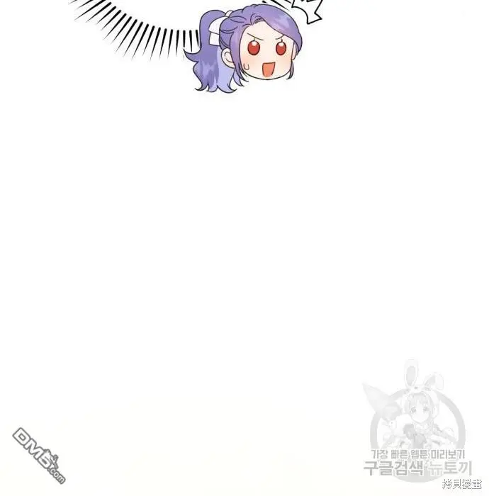 第3话 第112页