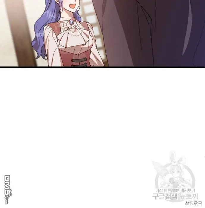 第3话 第123页