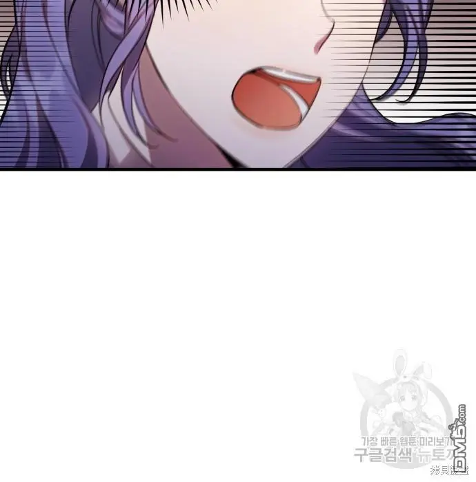 第3话 第138页