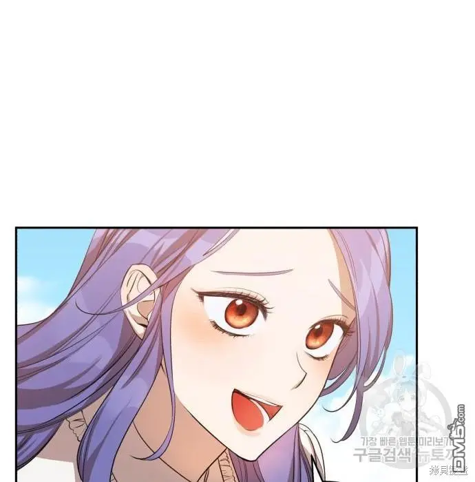 第2话 第25页