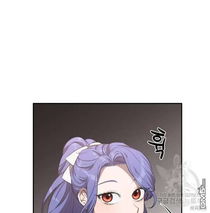 第2话 第124页