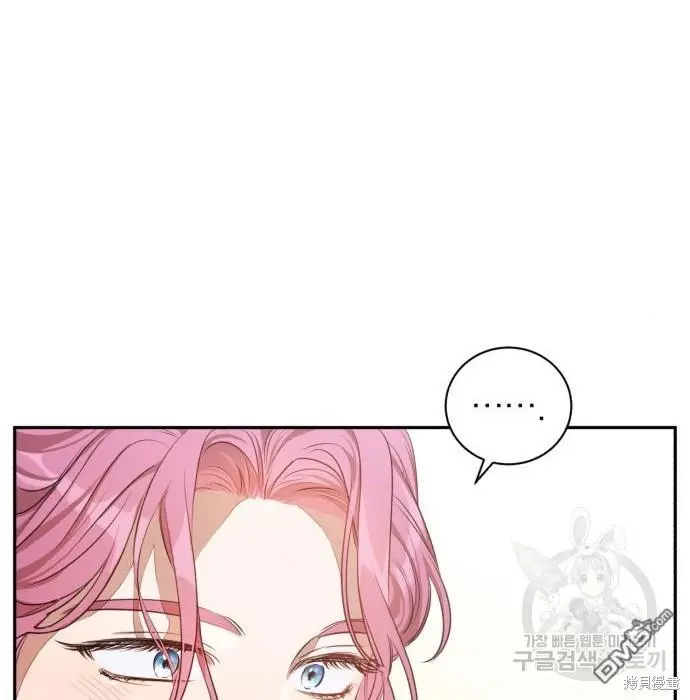 第2话 第147页
