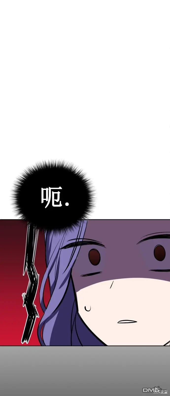 第1话 第42页