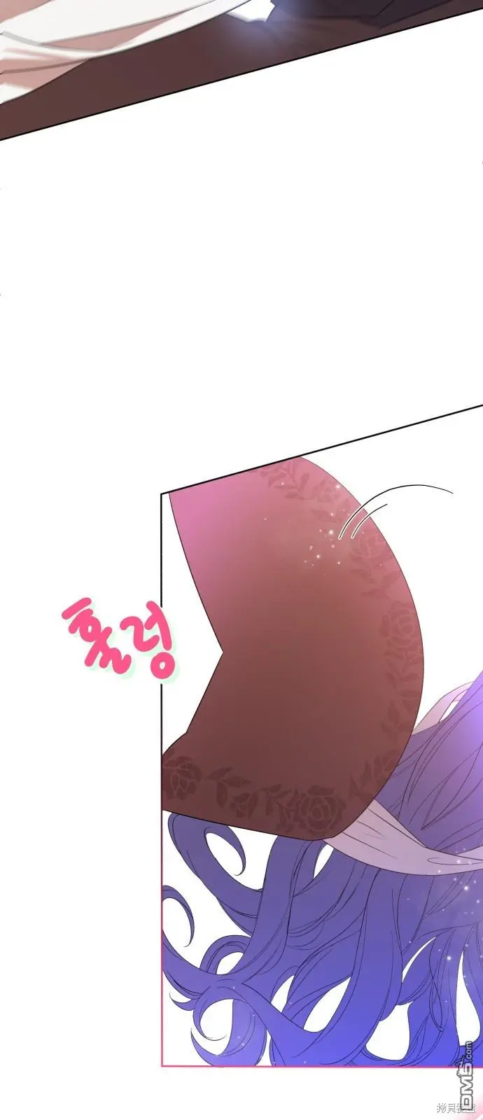 第1话 第73页