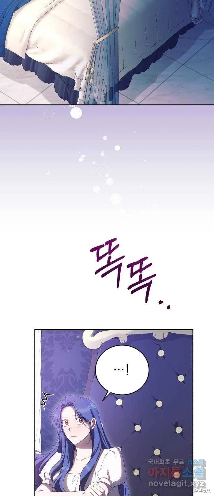 第20话 第48页
