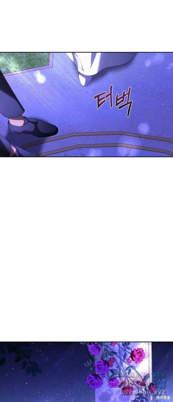 第20话 第63页