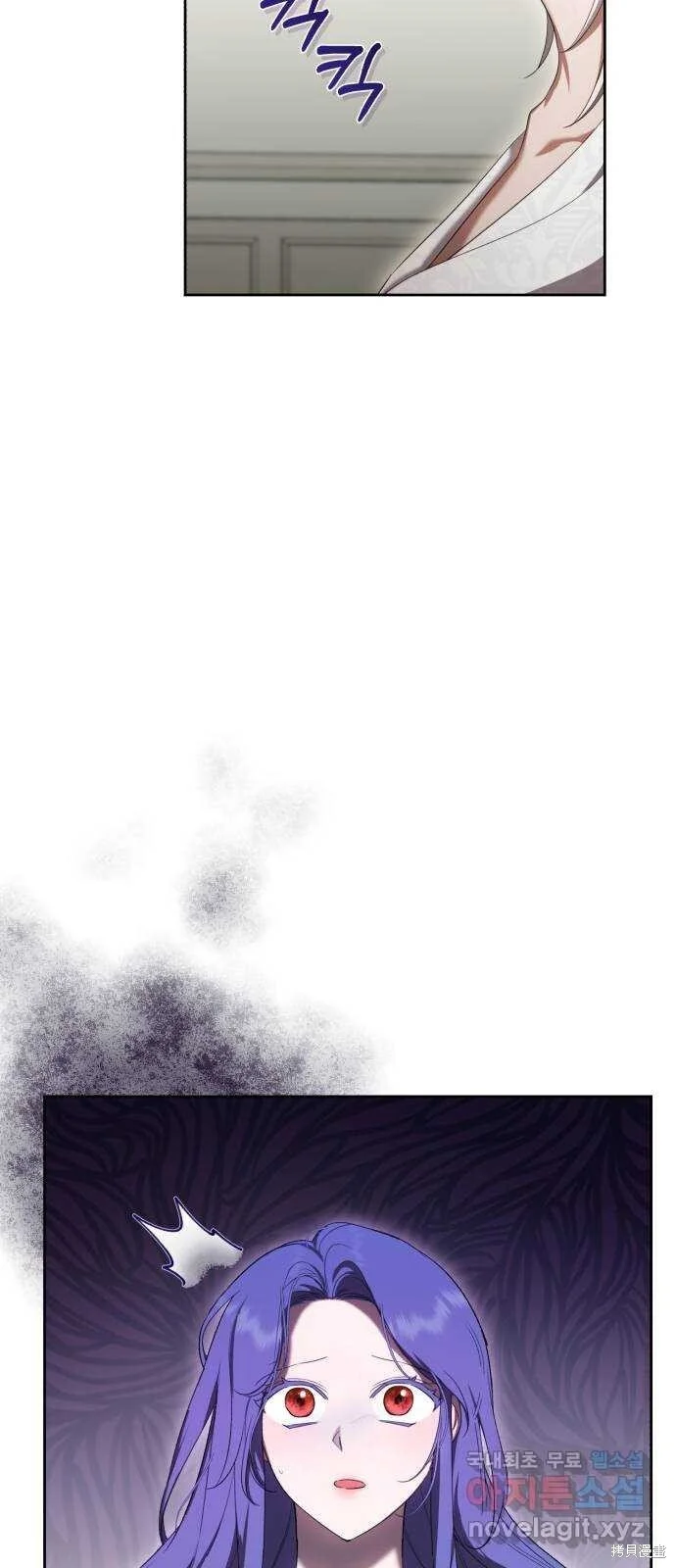 第19话 第19页
