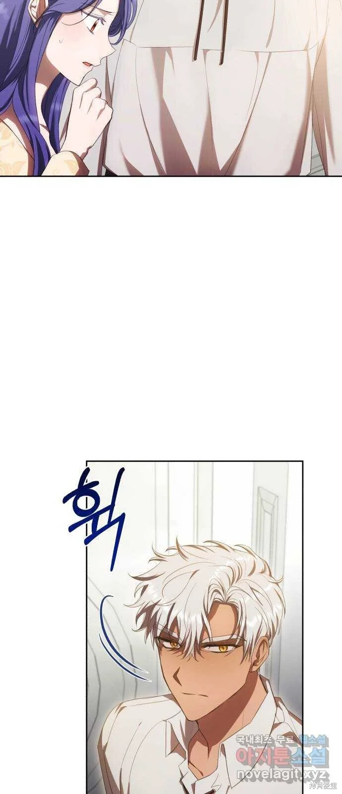 第19话 第31页