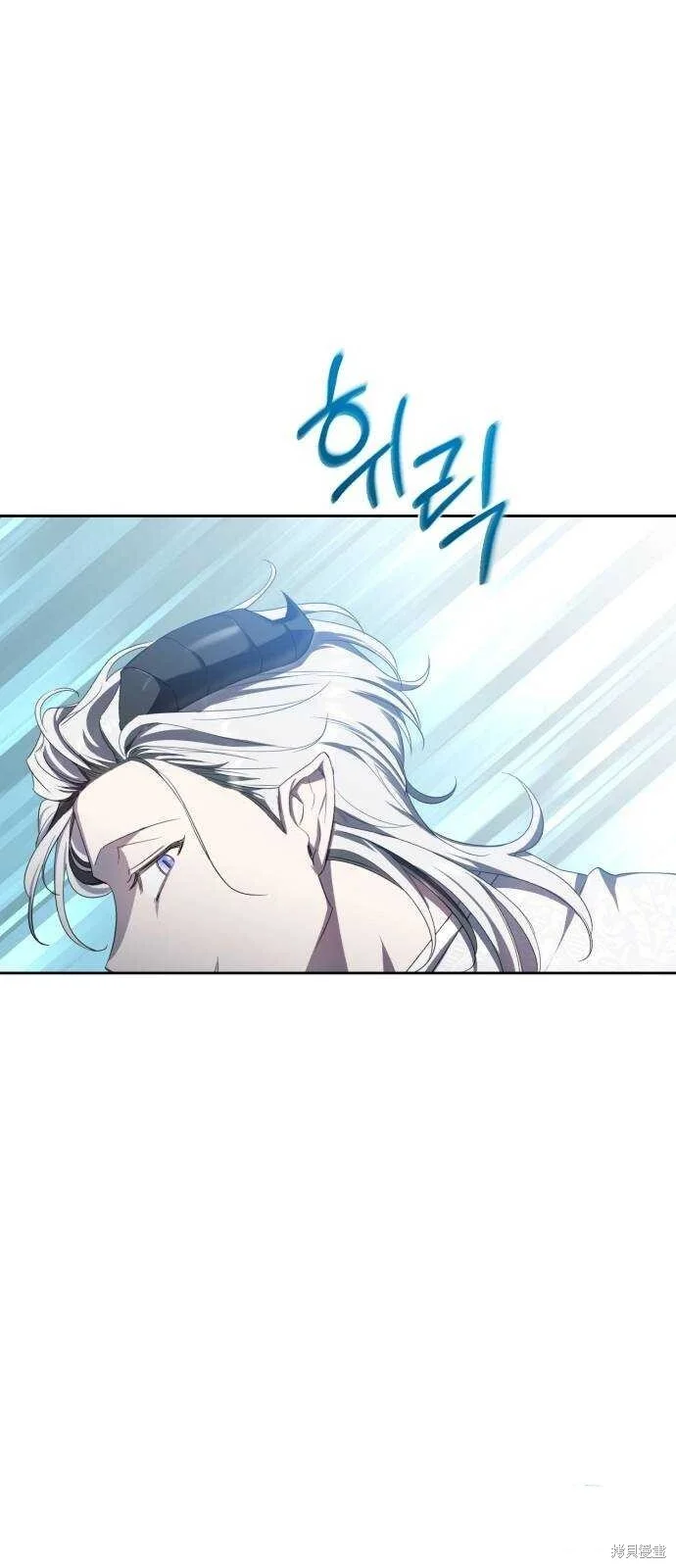 第19话 第57页