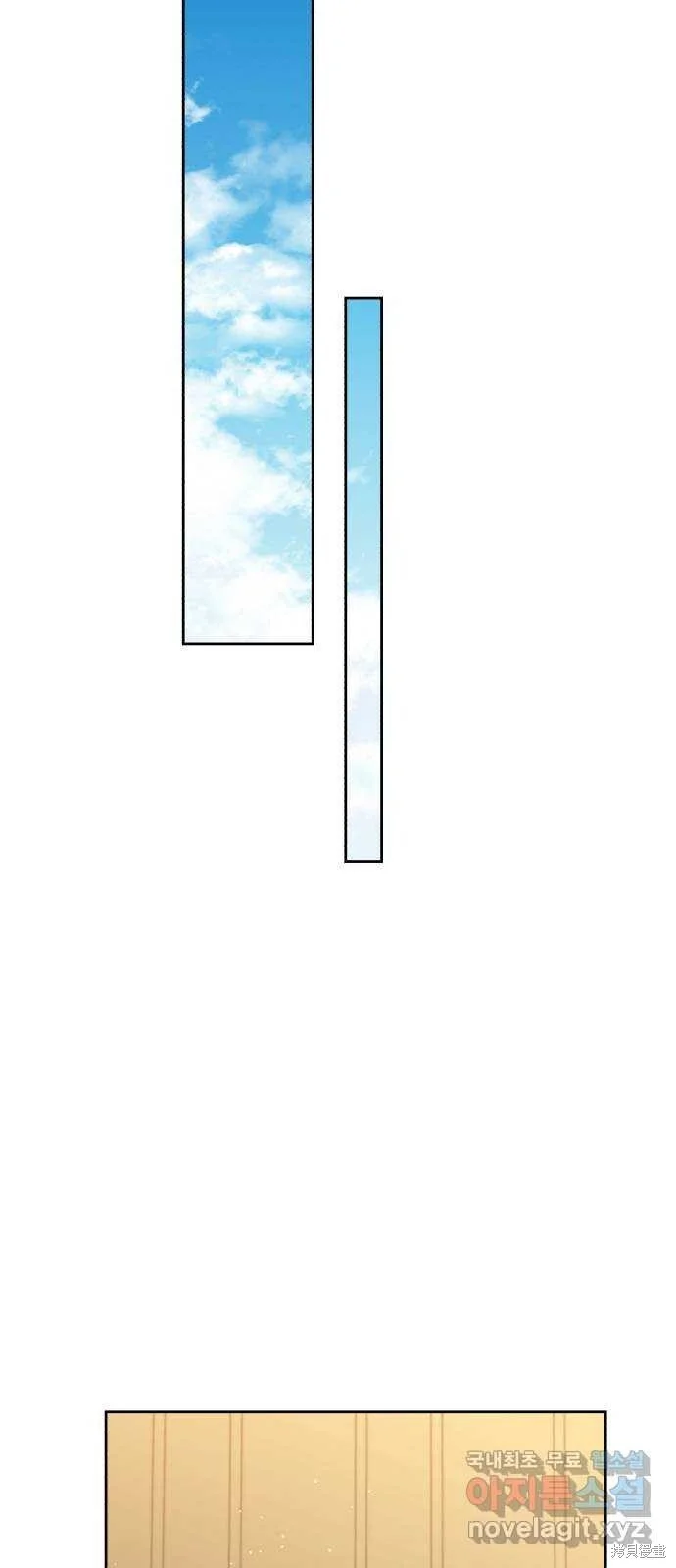 第18话 第30页