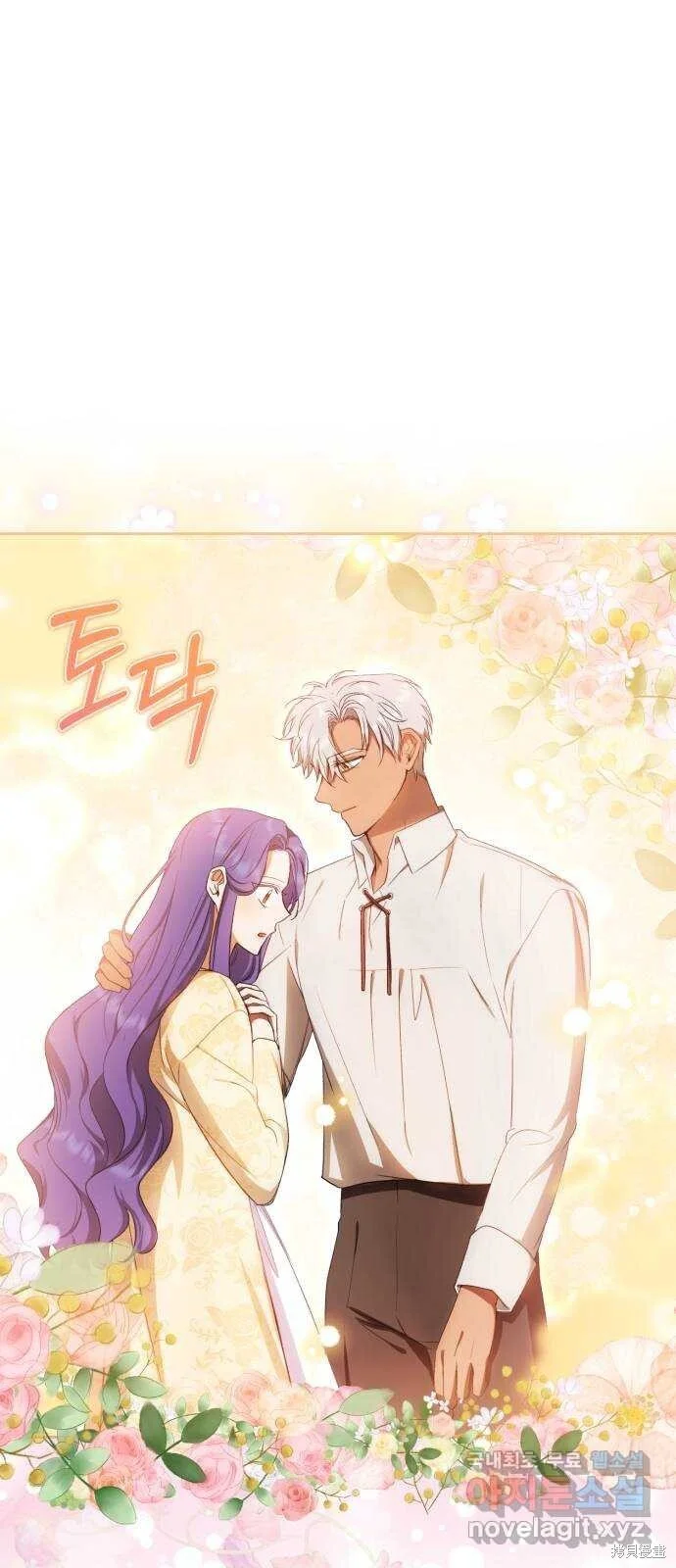 第18话 第55页