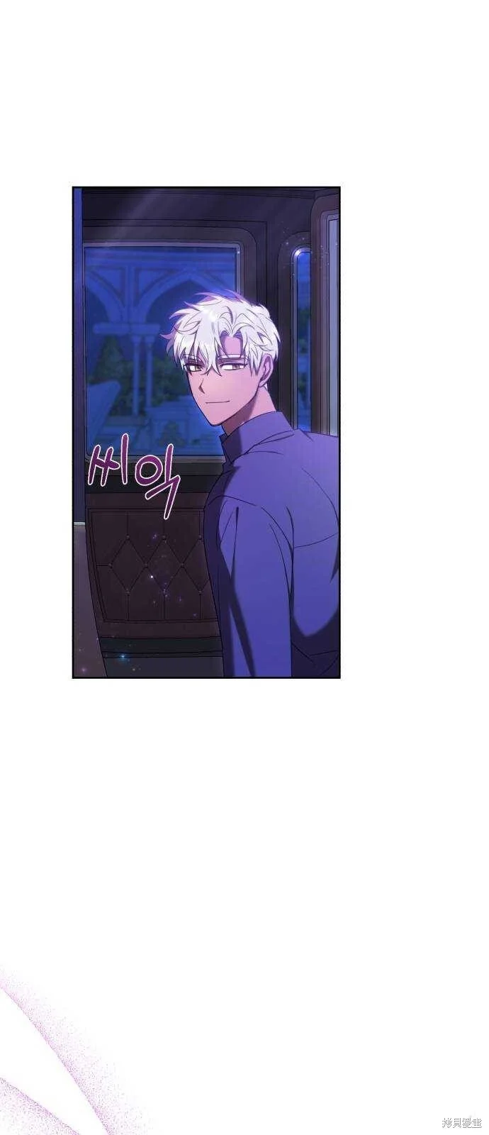 第17话 第27页