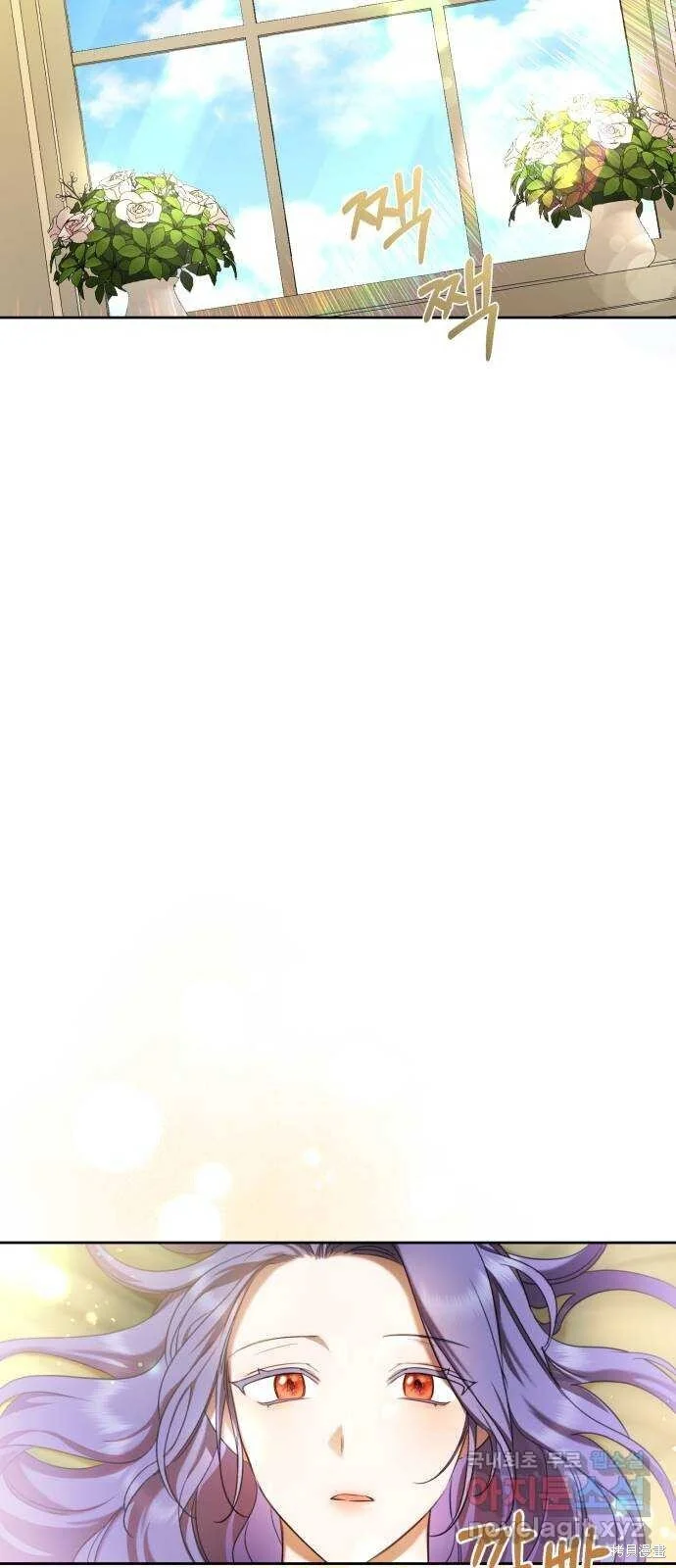 第17话 第41页