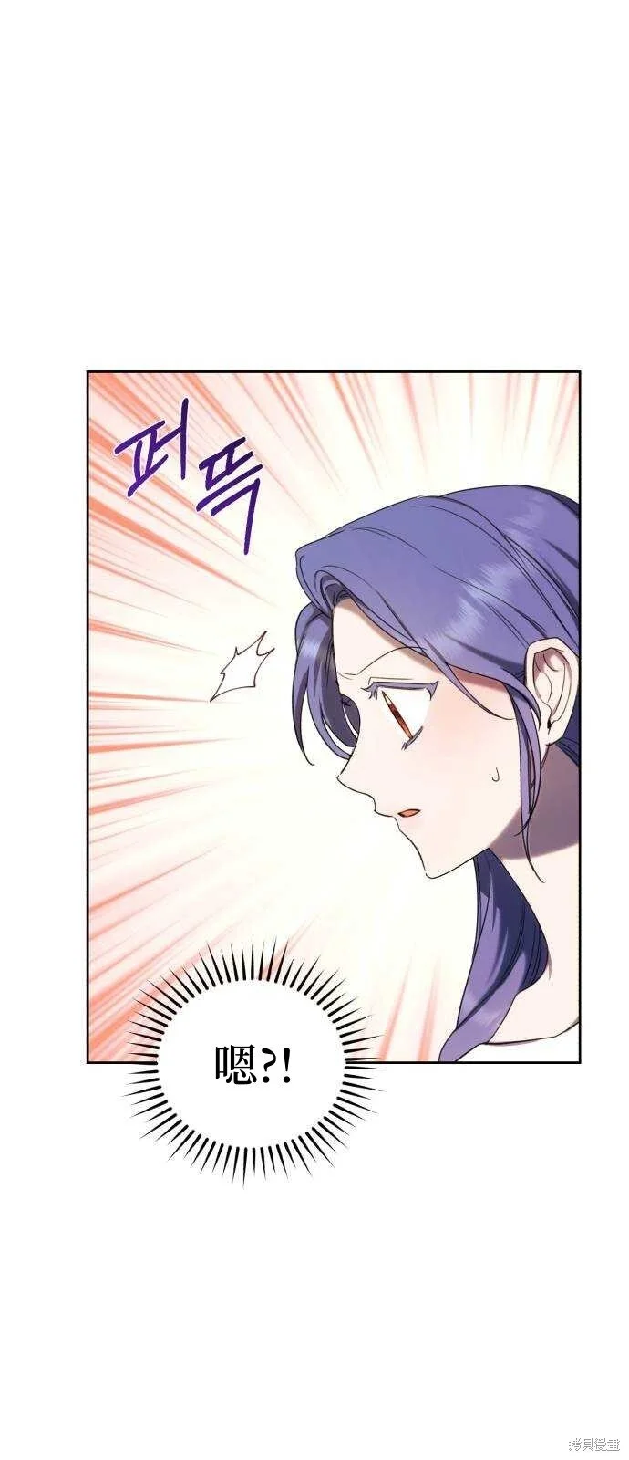 第17话 第44页