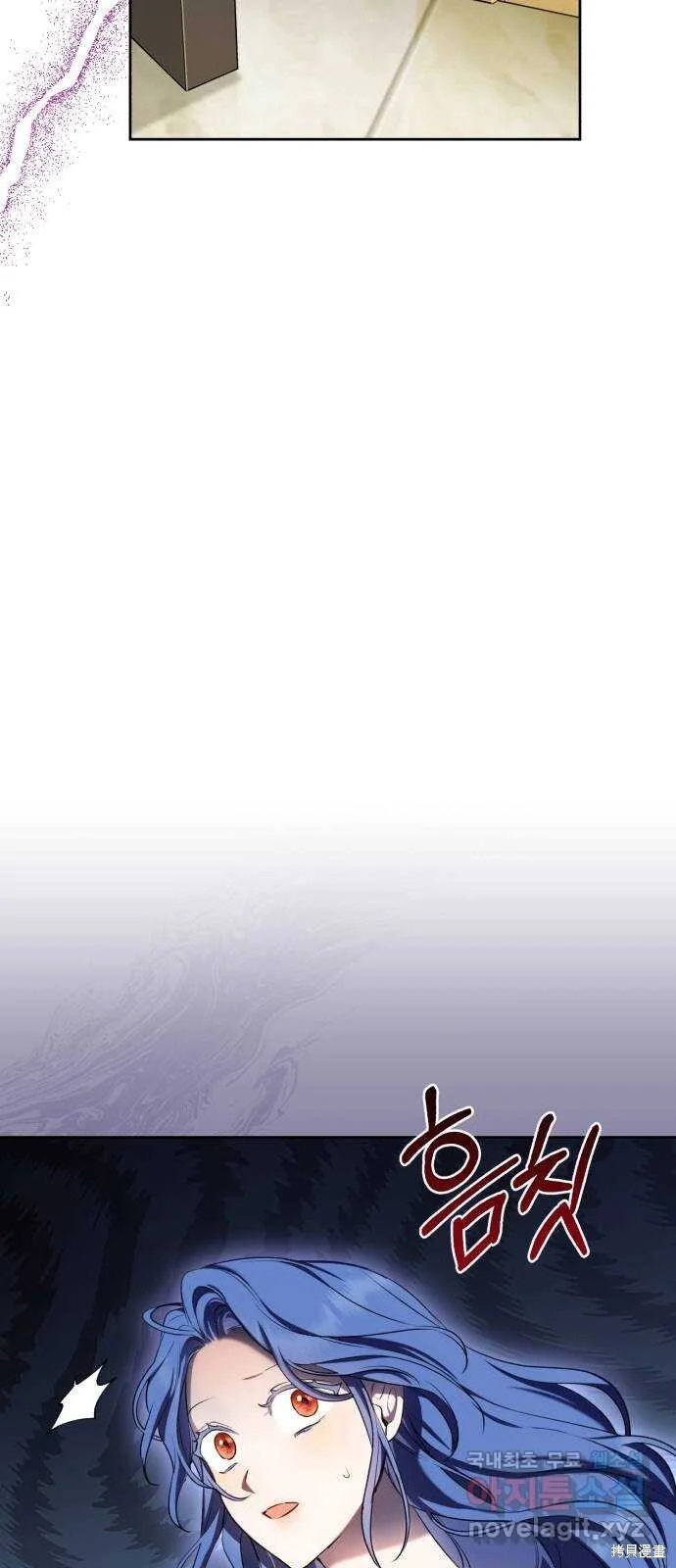 第17话 第63页