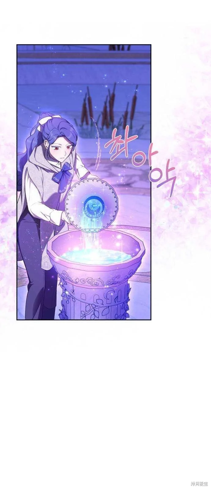 第16话 第16页