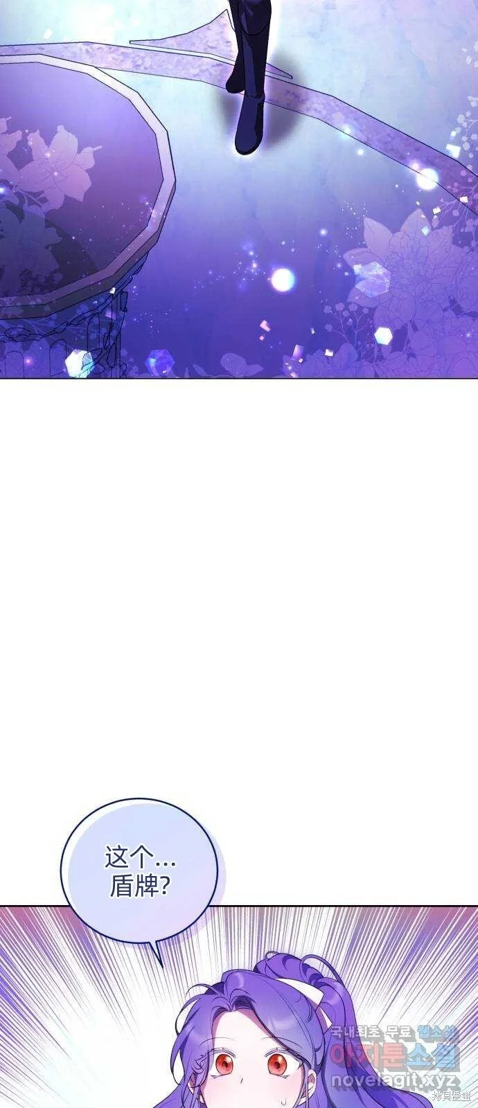 第16话 第27页
