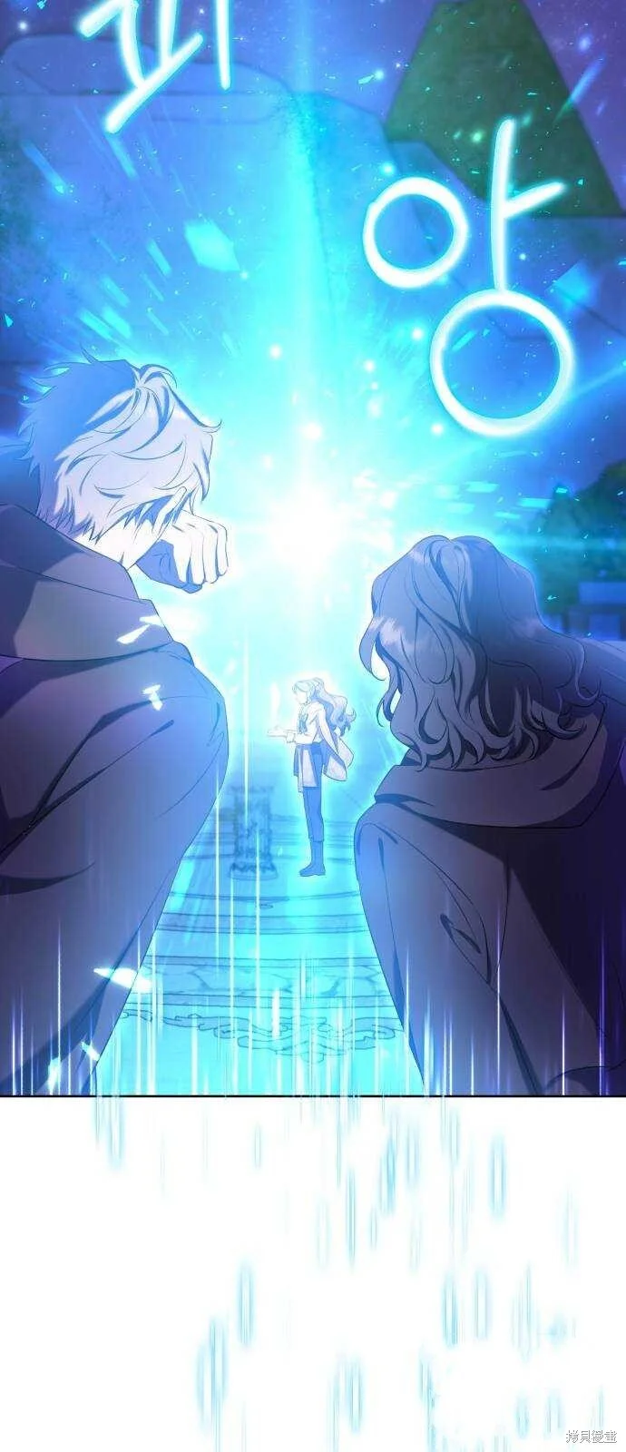 第16话 第47页