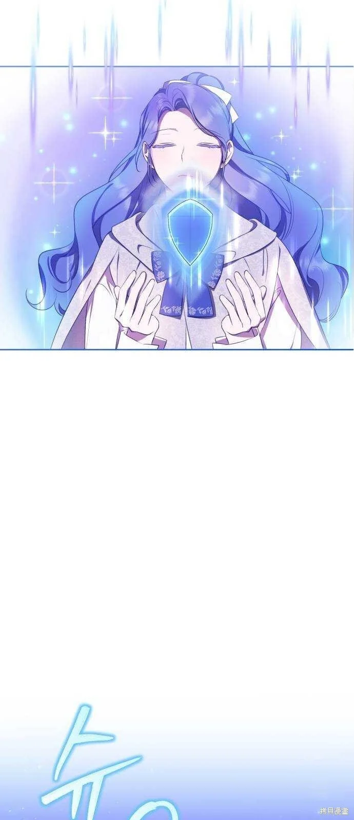 第16话 第49页