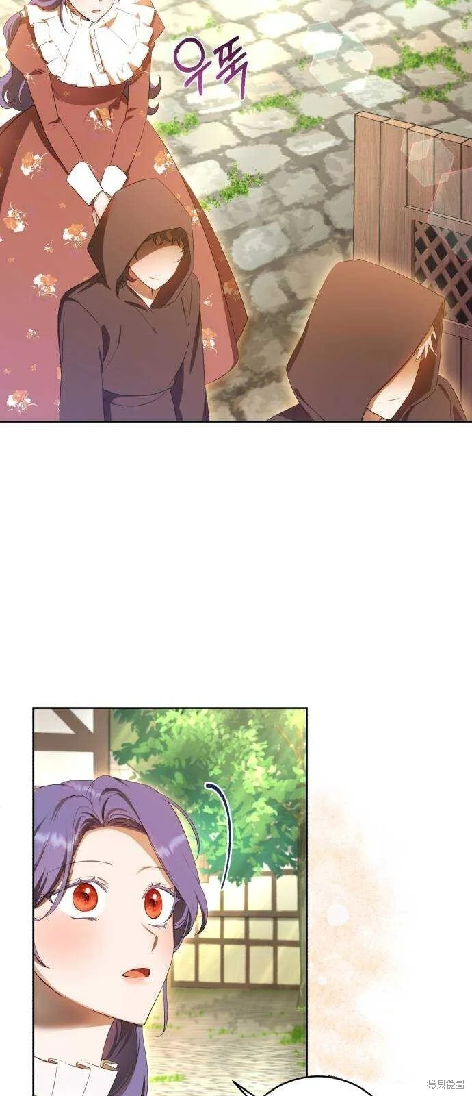第15话 第15页