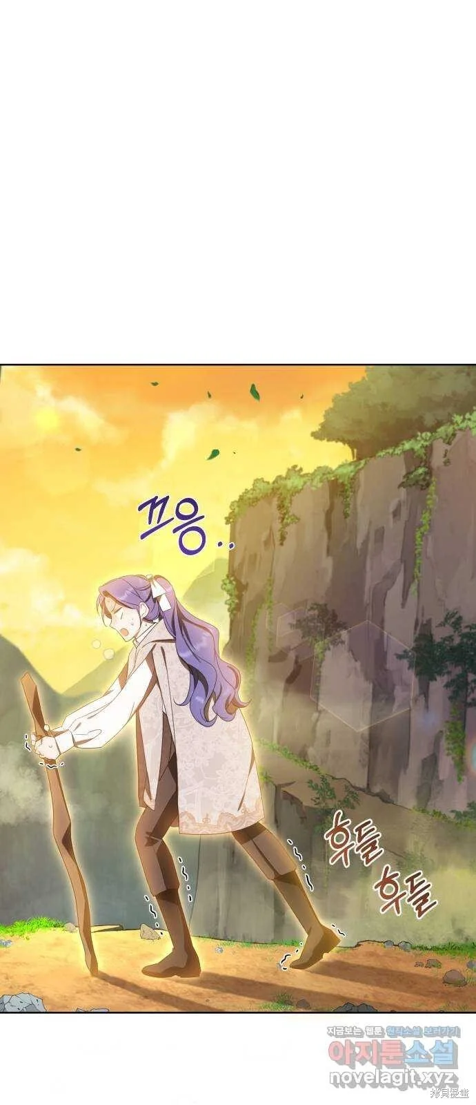 第15话 第44页