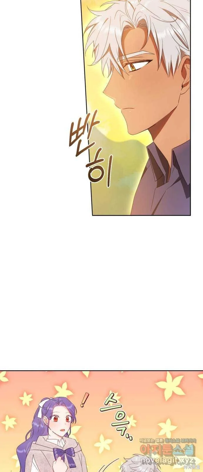 第15话 第50页
