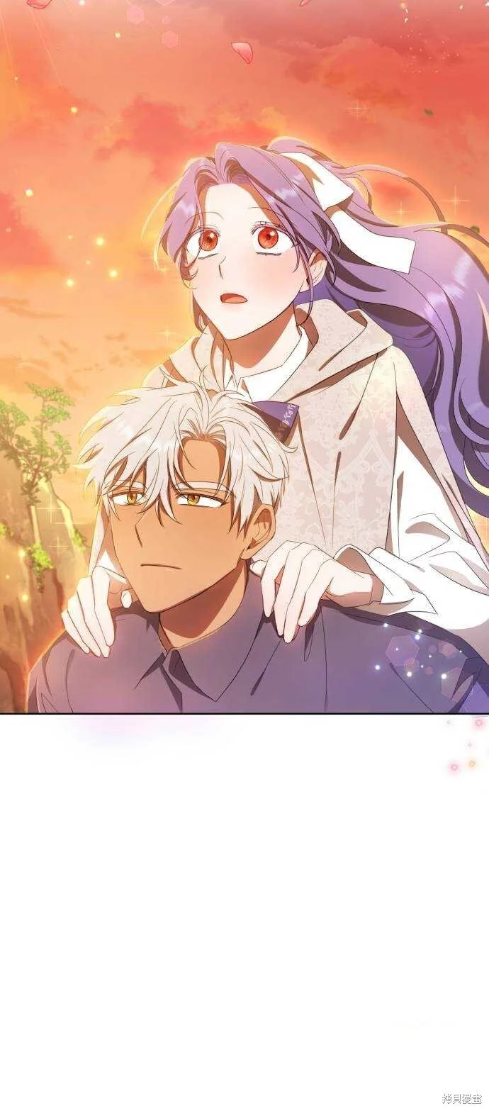 第15话 第69页