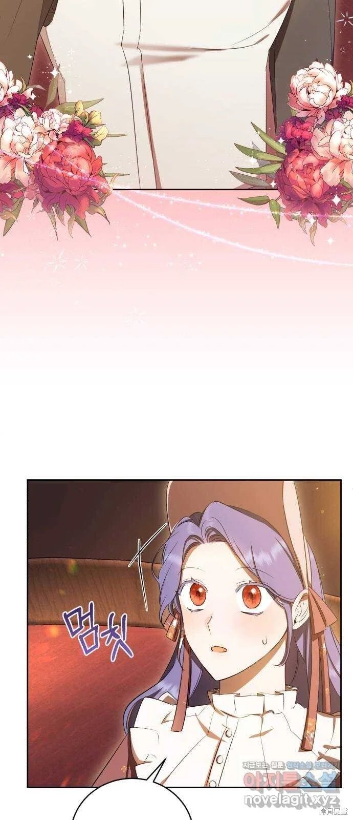 第14话 第45页