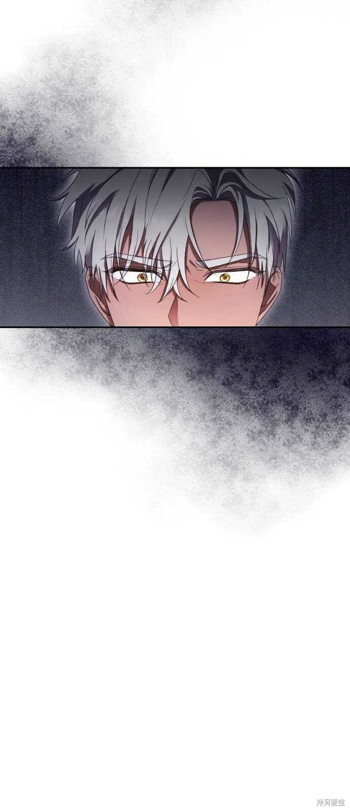 第23话 第16页