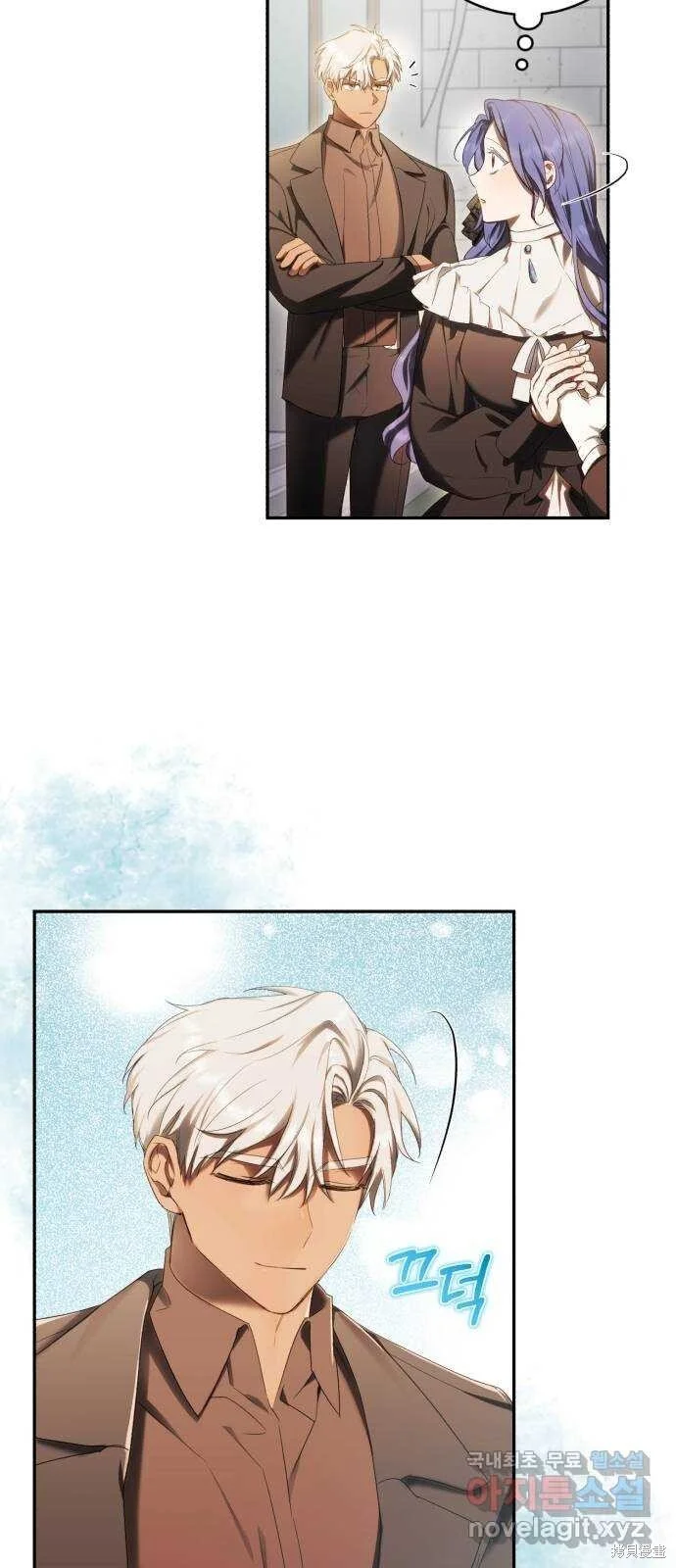 第26话 第35页
