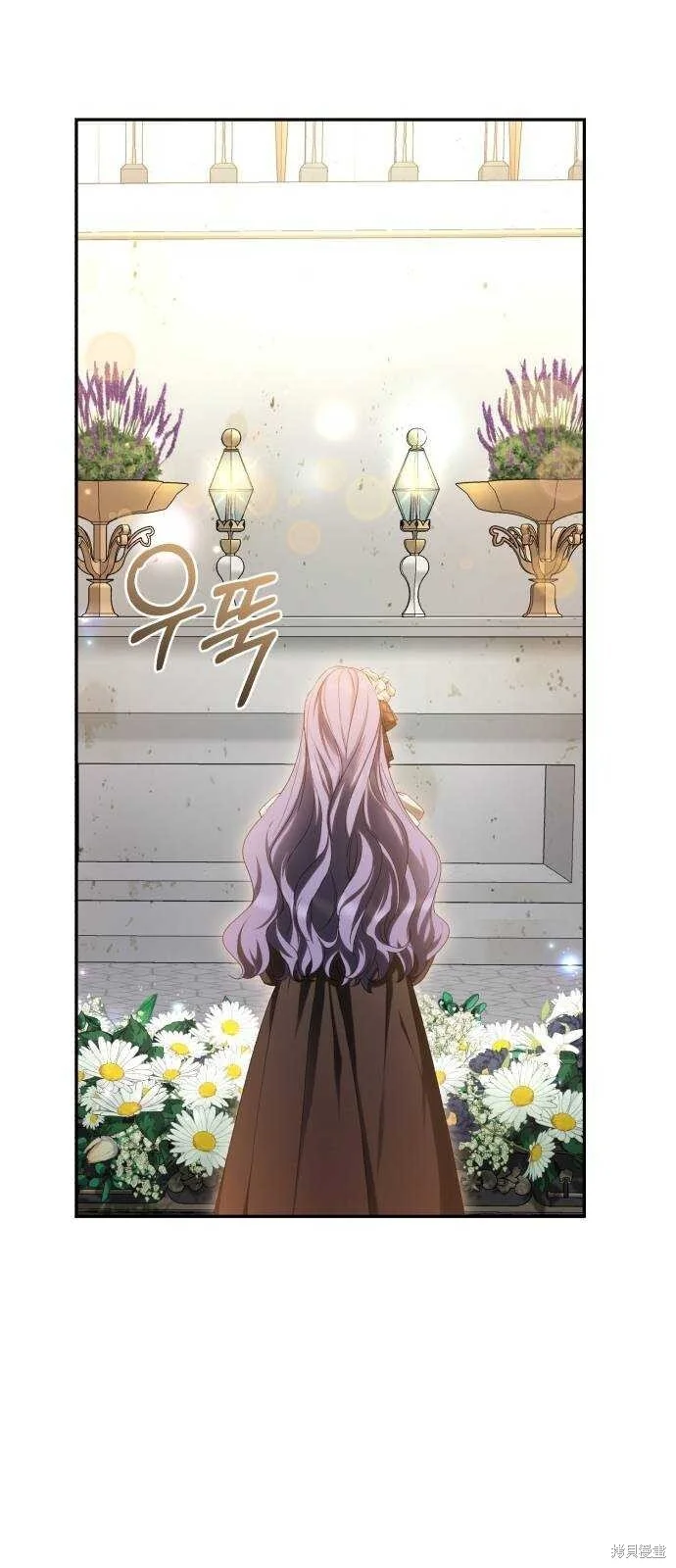 第26话 第37页