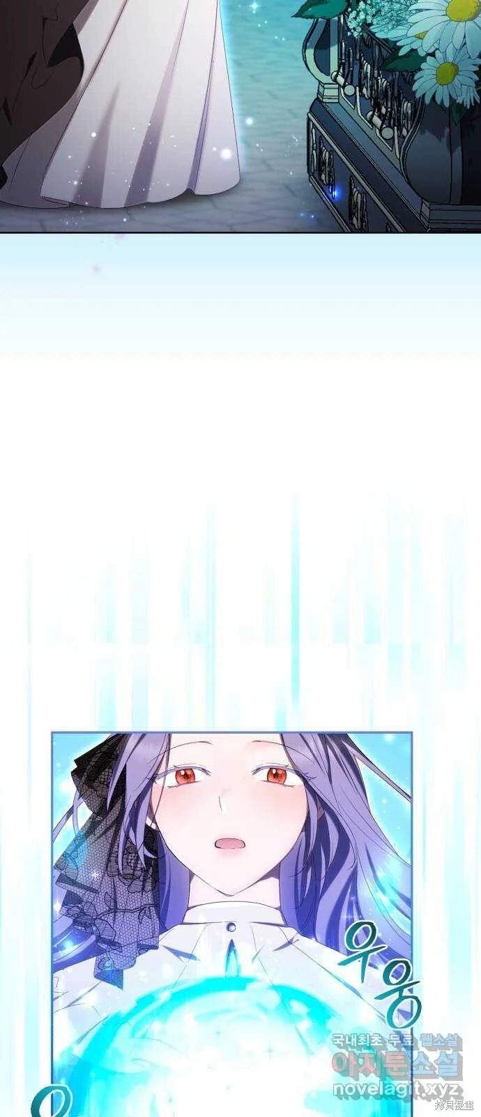 第26话 第42页