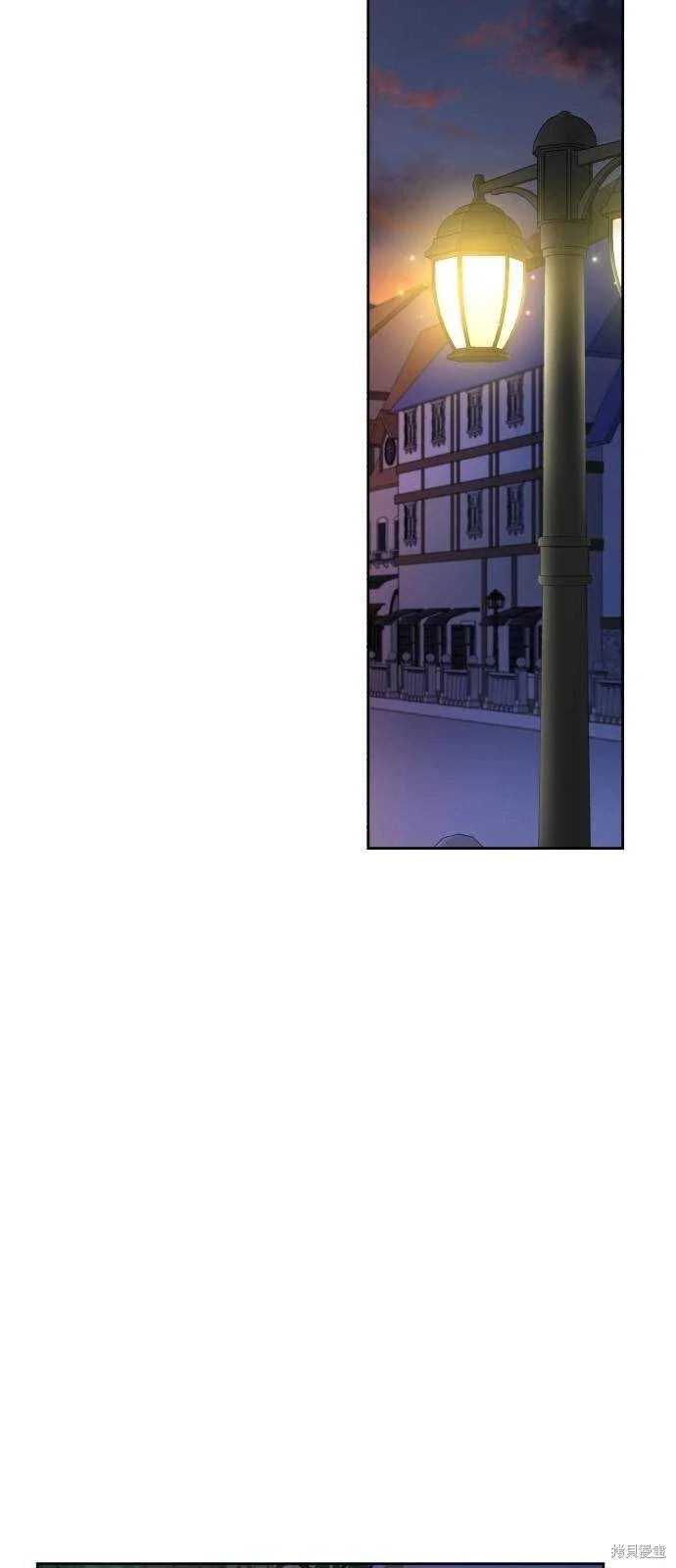 第29话 第56页