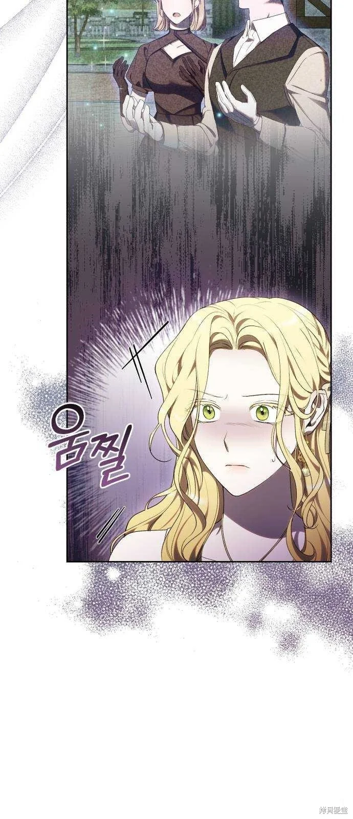 第32话 第16页