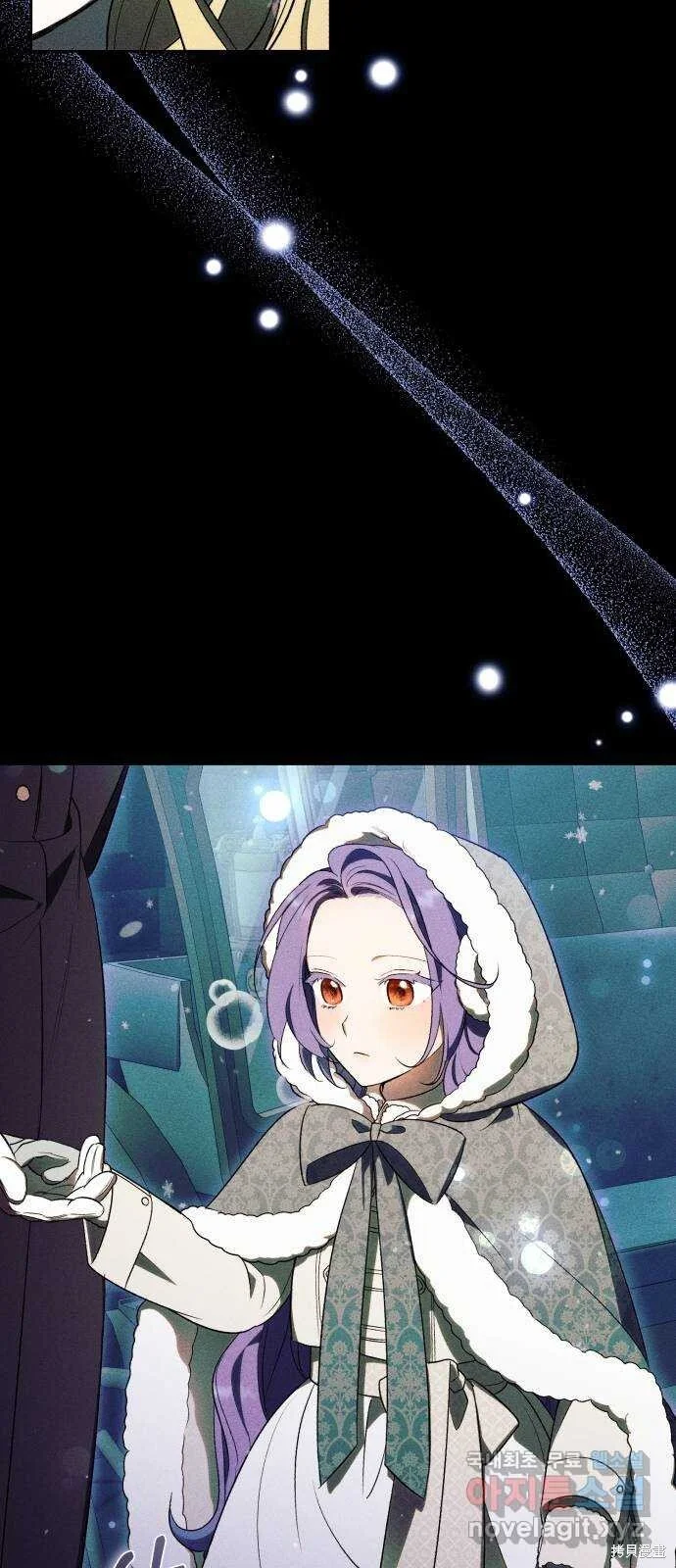 第32话 第48页